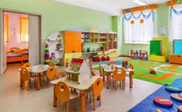 J'lem preschool assistant charged with hitting 4-year-old