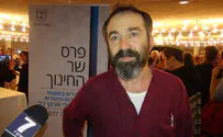 צילום: חזקי ברוך "הדתיות והחילוניות משתנות, זה מרתק"