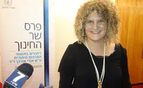 גם אם היה מותר, אופיע רק בפני נשים
