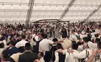Watch: Dancing during 'Unetaneh Tokef' in Uman 
