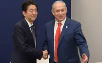 Japan turns to Israel's anti-terror expertise ahead of Olympics
