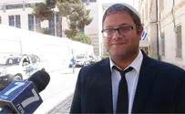 מחיר הכינוי "נאצי": 200 אלף ש"ח