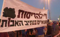 1,600 בני נוער נגד ההרס בנתיב האבות