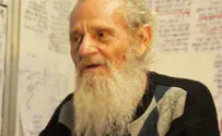 לוחם חירות                   