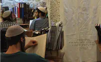 לך דומיה תהילה        