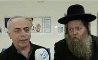 קו חם לצם           