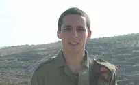 עזב הכל ובא: משיקגו לצנחנים