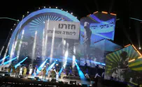 סולברג השתתף בטקס היובל להתיישבות