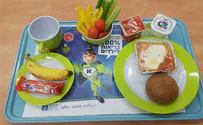 צילום: דוברות בית החולים מהפכת בריאות בהדסה: מה יאכלו הילדים?