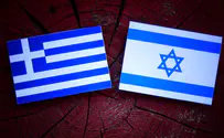 Greece says it will hold joint air force drill with Israel