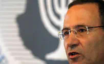 Fitch אישררה דירוג האשראי של ישראל