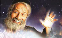 כרטיסים חינם למעלית הזמן בירושלים
