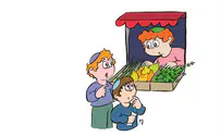 איור: עדי דוד בשוק ארבעת המינים - סיפור לילדים