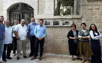 השלט ההיסטורי חזר למקומו