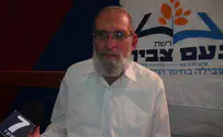 רשת נעם צביה מציגה: "בזאר רעיונות"