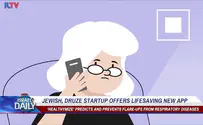 ILTV Jewish, Druze startup offers lifesaving new app