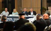 הצצה לחוג התנ"ך של ראש הממשלה