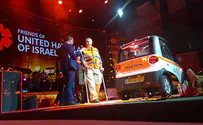 United Hatzalah Watch: Disabled Israeli EMT saves lives