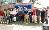 "התפכחתי, זו ארצו של העם היהודי"