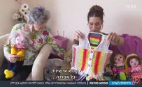 הסוודרים של ניצולת השואה הפכו ללהיט