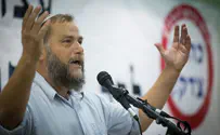 Noy Sheetrit's Muslim partner: 'Over my dead body - love wins'