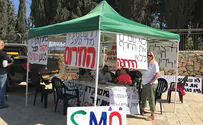 "מצער אם נמות כי לא קיבלנו תרופה"