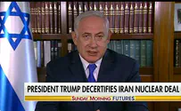 'Trump made a historic, bold decision on Iran'