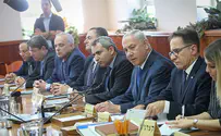 צילום: פלאש 90 הממשלה לא מכחישה את הקשר לקרן החדשה