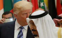 Trump's strategic vision