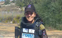 "הרגשתי שנתפוס משהו"  