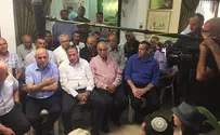 "התאבלתם, לא האשמתם"