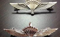 IDF adding new jump wings