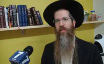 צילום: אלירן אהרון "המודעות להעסקת יהודים תעלה"