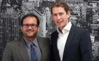 'קורץ – חבר ומחויב לגורל העם היהודי'