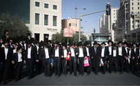 מפגיני 'הפלג הירושלמי' חוסמים כבישים