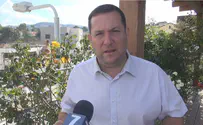 "לתקן את העוול והחרפה"