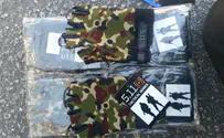 Thousands of army gloves intercepted en route to Gaza