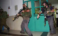 Settlement security team to be investigated as soldiers