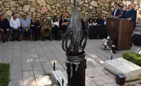 "היה מחובר לארץ ישראל בכל נימי נפשו"