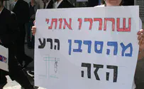 דנים בעגונות, מתעלמים מהעגונים