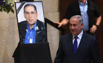 נתניהו: לא ניתן לטשטש את מורשת גנדי
