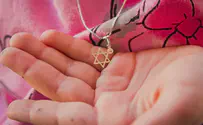 Gil Ofarim told to leave German hotel for wearing Star of David