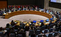 Gulf Arab nations call for extension of Iran arms embargo