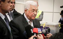הרש"פ נגד כלי התקשורת הישראליים