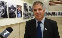 'Boycott Bill' approved by Ministerial Committee