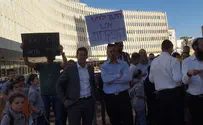 בית הספר הושבת והפתרון נמצא