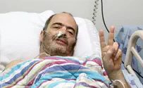 צילום: איכילוב מדובר בהליך ארוך, אני אופטימי