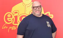מושיק רוט גם לחרדים   