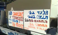 צילום: יוני קמפינסקי דנון: מחבלים מקבלים תנאי VIP