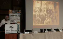 הציוניים שנשכחו         